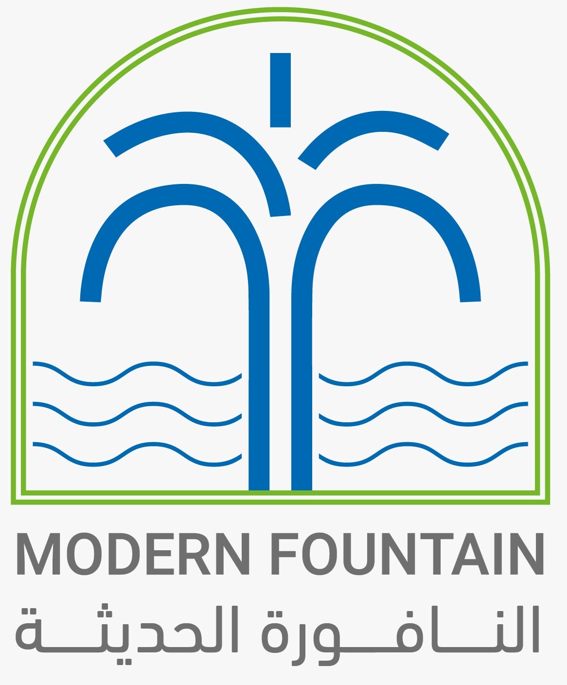 Modern Fountain